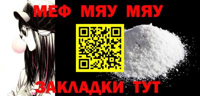 кокс Камышлов