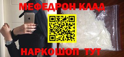 герыч Канаш