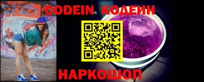 герыч Канаш