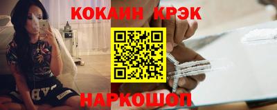 герыч Канаш