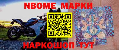 таблы Кандалакша