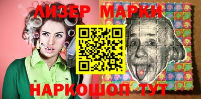 кокс Камышлов