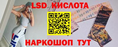 таблы Кандалакша