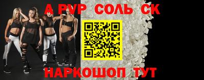 герыч Канаш