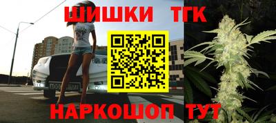 кокс Камышлов