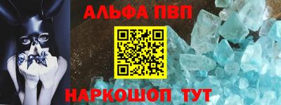 герыч Канаш