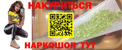 герыч Канаш
