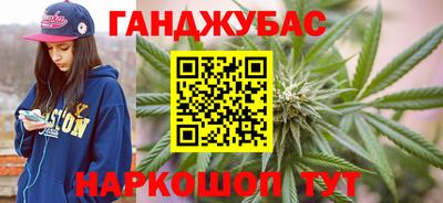 кокс Камышлов