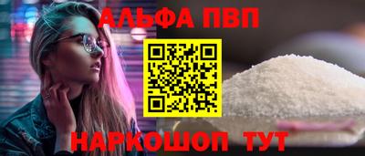 герыч Канаш