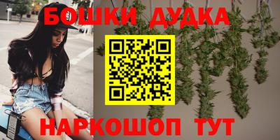 таблы Кандалакша