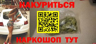 герыч Канаш