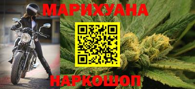 кокс Камышлов