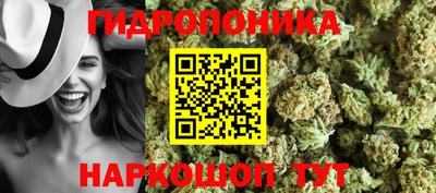 таблы Кандалакша