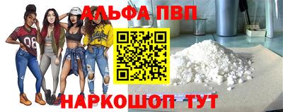 герыч Канаш