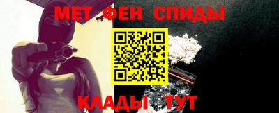 кокс Камышлов