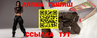 герыч Канаш