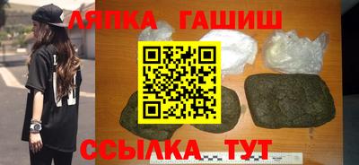 кокс Камышлов