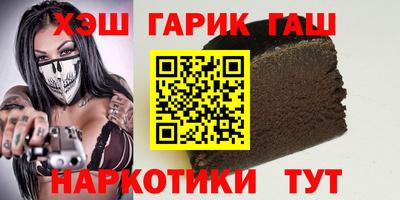 таблы Кандалакша