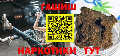 герыч Канаш
